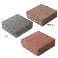 石原 NXstyle  リンクルブロック 20個入 赤銅色・9900596 (1027975)