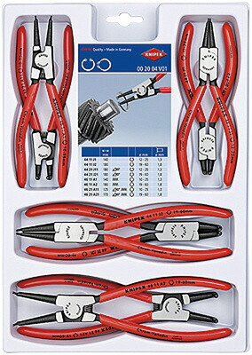 クニペックス KNIPEX 002004V01 スナップリングプライヤーセット(8本組) 002004V01
