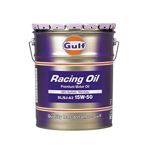 楽天市場】Gulf 911 ガルフ 911 4L缶 空水冷水平対向 6気筒エンジン