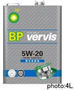 バービス(BP) ビーピー　バービス　BP　Vervis　ﾌﾞﾌﾞﾝ5W20ｸﾞﾘﾌｨﾝ　SN　20L　SN/GF5　5W20