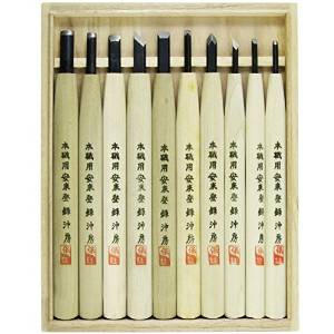 目黒彫刻刀製作所 本職用彫刻刀 鋼付 桐箱 10本組
