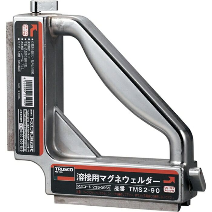 TRUSCO トラスコ中山 ＴＲＵＳＣＯ　溶接用マグネウェルダー TMS2-90 2848911｜ECJOY！プレミアム店