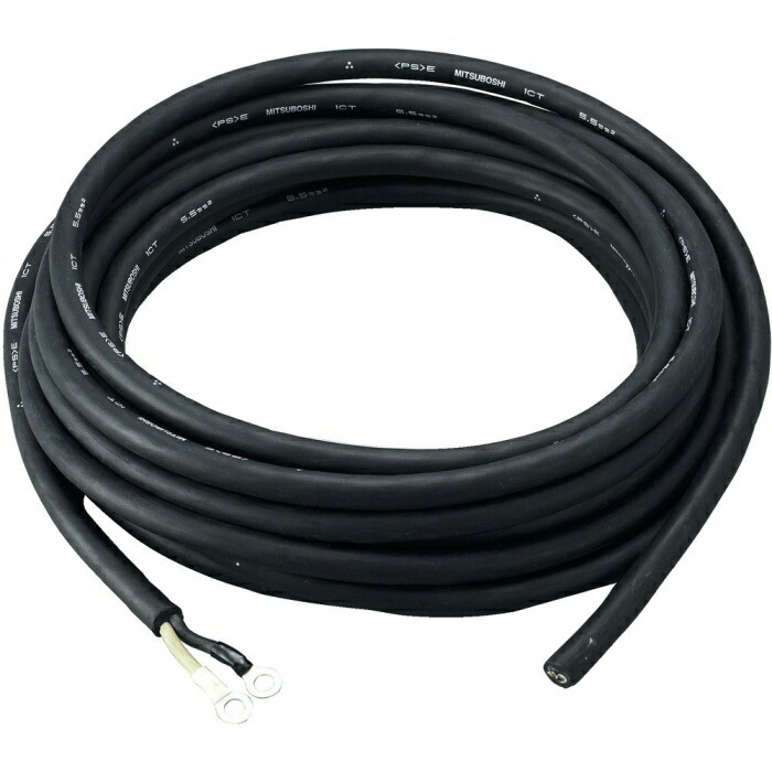 TRUSCO トラスコ中山 ＴＲＵＳＣＯ　溶接機用ケ－ブル１次側許容電流４１Ａ長さ２０Ｍ TWC-5520 2561743 25,196円