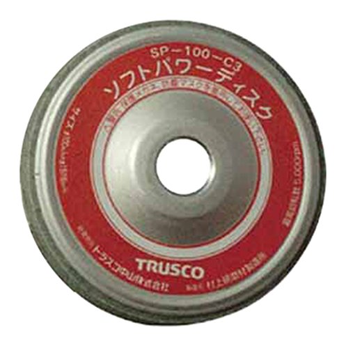 TRUSCO トラスコ中山 ＴＲＵＳＣＯ ソフトパワーディスク ウレタン脂製中完成みがき上げる用 ５個入 SP100C3 1758560