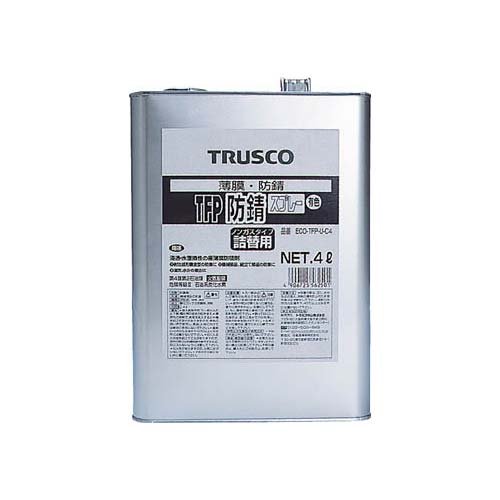 TRUSCO トラスコ中山 ＴＲＵＳＣＯ　ＴＦＰ防錆スプレー　有色　４Ｌ ECO-TFP-U-C4 5123127
