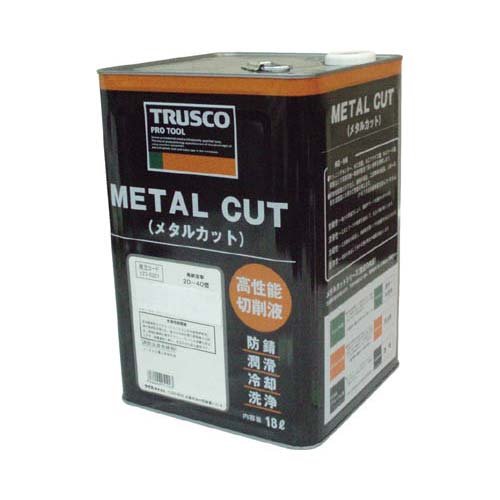 TRUSCO トラスコ中山 ＴＲＵＳＣＯ　メタルカット１８Ｌエマルション高圧対応型油脂系 MC-16E 2438798