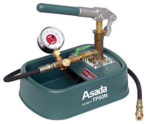 アサダ 取り調べる揚水機ＴＰ５０Ｎ TP500 2476444