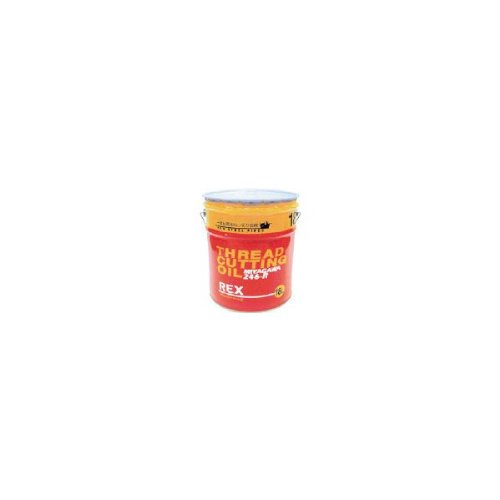 レッキス工業 (REX) ＲＥＸ（レッキス工業）　一般配管用オイル　２４６－Ｒ　１８Ｌ 246R-18 1229656