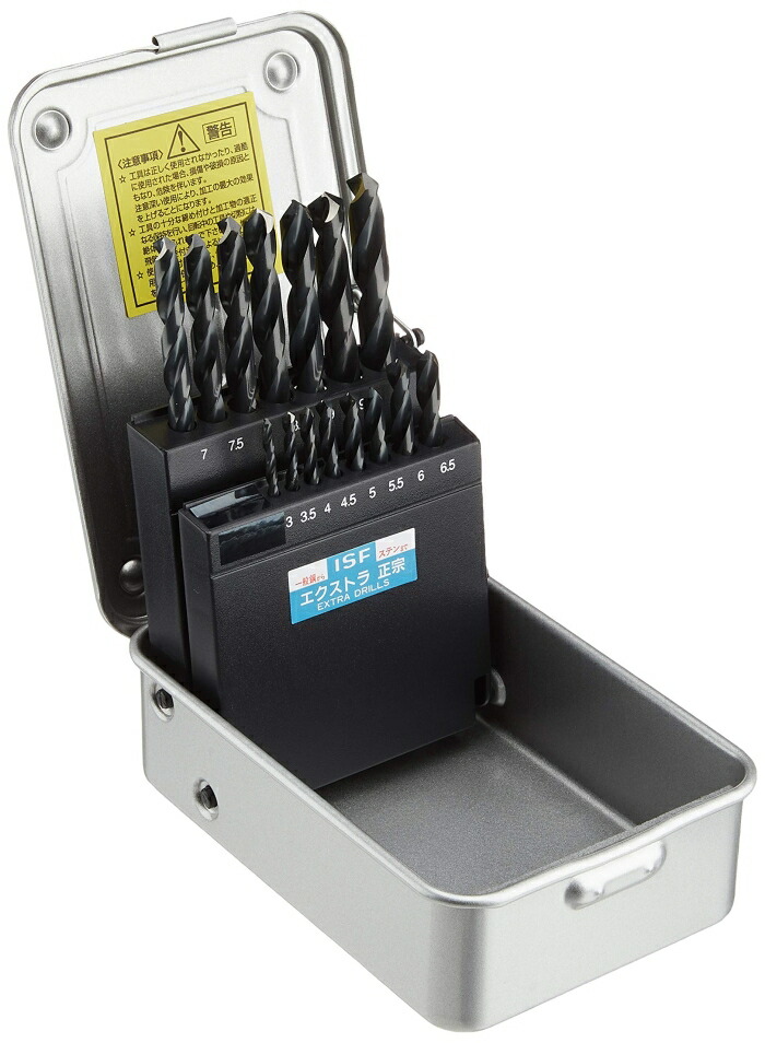 ＩＳ（イシハシ精工）　エクストラ正宗ドリル　１５本組セット EXD-15S 3022641