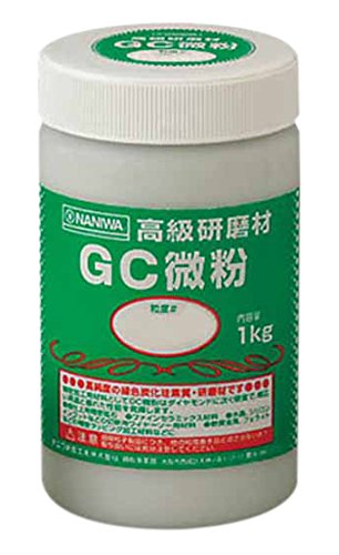 ナニワ（ナニワ研磨工業）　研磨材　ＧＣ微粉１ｋｇ　＃２４０ RD-3100 3349187
