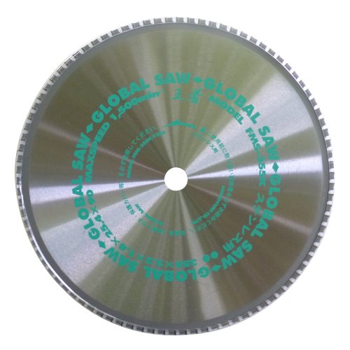 モトユキ ステンレス鋼用 ＦＭＳ－３５５ＫＸ９０ はやりっ児 FMS-355K 2960991
