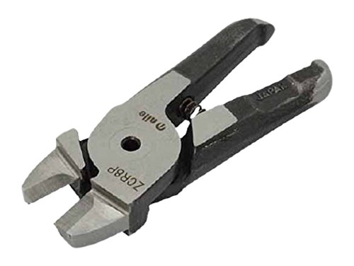 室本鉄工 ナイル エヤーニッパ用替刃 (超硬クリッパータイプ) ZCR8P 3689298