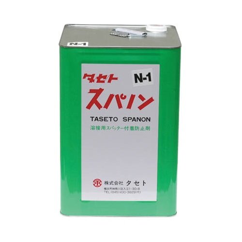 (株) タセト SN118 4319 タセト スパノン N-1 18kg 2930358