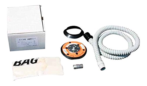 パウダーコンパクト・物の具 (株) 226008AL 2127 パウダーコンパクト物の具 914L用吸塵書き割り なめし革式 3663795