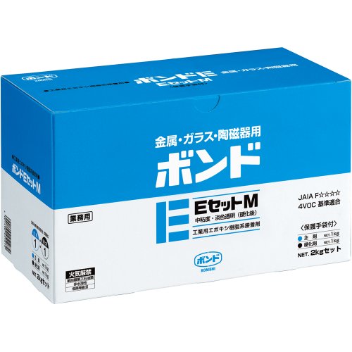 コニシ (株) BE2 2088M コニシ ボンドEセットM 2kgセット (箱) 中粘度 M 1126369