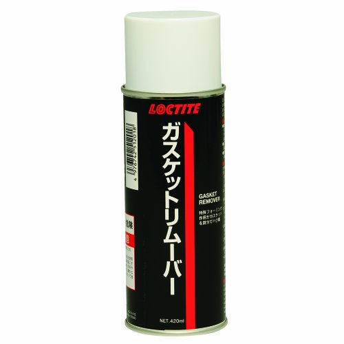 79040J ヘンケルジャパン (株) AIL事業部 79040 8050 ロックタイト 剥離剤 ガスケットリムーバー 420ml