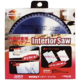 ※チップソージャパン 内装作業用インテリアソー190 IS190 4254 3929426