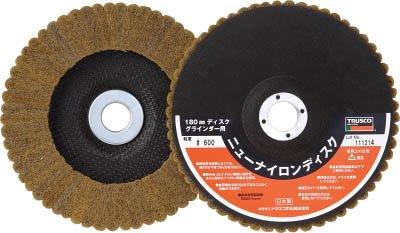TRUSCO トラスコ中山 ※TRUSCO ニューナイロンディスク 180Φ穴径22mm 5個入 600# TNND180600 3100 3799905