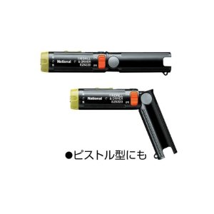 PANASONIC パナソニック EZ6220X (EZ6220X)