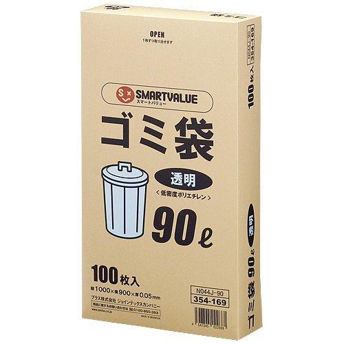 プラス ゴミ袋 LDD 透明 90L 100枚 N044J-90
