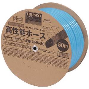 TRUSCO トラスコ中山 TRUSCO 高性能導管12X16粍 50m   GHS-50   (P)