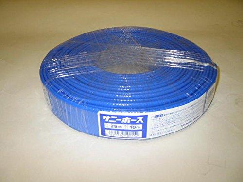 工進 トシュツホース 50MMX30M PA-130 108529