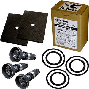 工進 取りつくろうC-100.120用 PA-255 109238 花・ガーデン・DIY-その他-DIY・工具