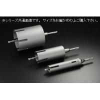 ユニカ 単機能コアドリルE＆S マルチタイプ MCタイプ(ストレートシャンク) ES-M100ST (9921ar)