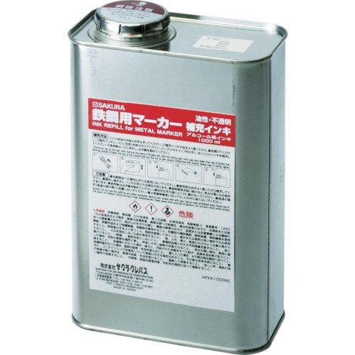 桜クレパス 桜 鋼鉄用目じるし付け足しインク 黄 HPKK1000ML3Y