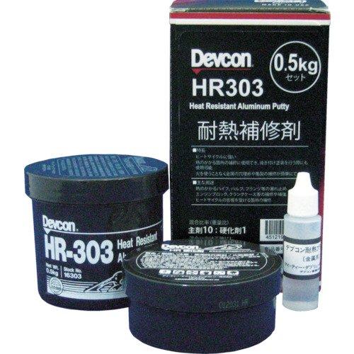 ITWパフォーマンスポリマーズ&フルイズジャパン デブコン HR303 500g 耐熱用アルミ粉タイプ HR303
