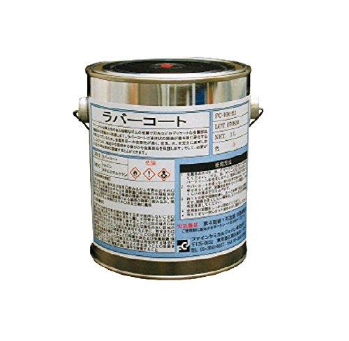 ファインケミカルジャパン FCJ ラバーコート 赤色 1L FC100R1