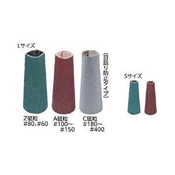 事務室マイン マイン とんがり旗がしら L TOC060