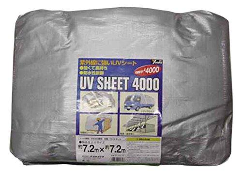 ユタカメイク ユタカ 居敷き #4000しろがね色居敷き 7.2×7.2 SL4015 DIY・工具-花・ガーデン・DIY