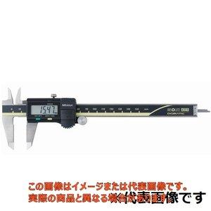 ミツトヨ ABSデジマチックキャリパ CD20AXW 23,454円