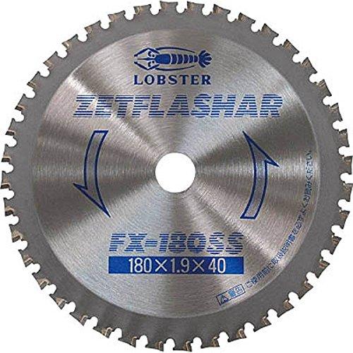 ロブテックス エビ ゼットフラッシャー 中板用 180粍 FX180SS