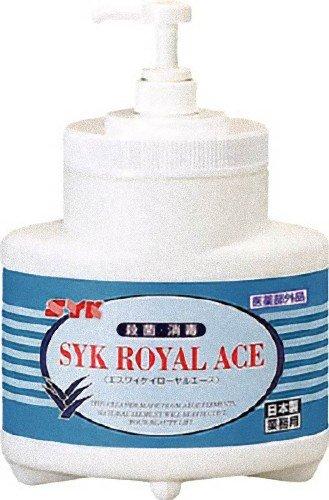 鈴木油脂工業 SYK ローヤルエース 本体 S9861