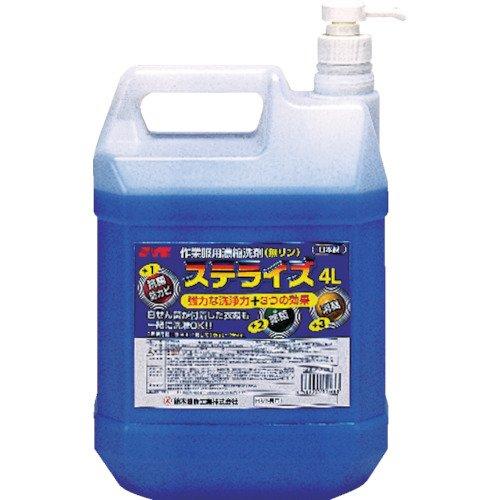 鈴木あぶら身産業 SYK ステライズ4L S2100