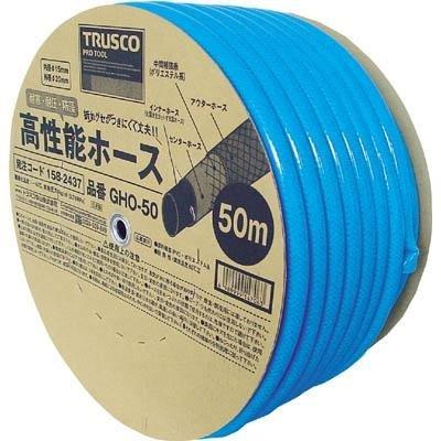 TRUSCO トラスコ中山 TRUSCO 高性能ホース 15X20mm 50mドラム巻 GHO50