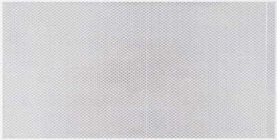 TRUSCO トラスコ中山 TRUSCO 超高輝度反射シート プリズム型 455mmX227mm 白 HS4522P