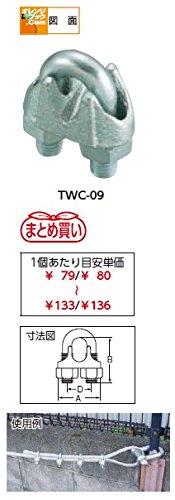 TRUSCO トラスコ中山 TRUSCO 鉄条ゼムクリップ スチール写真製 8粍用 50個入 TWC0850P