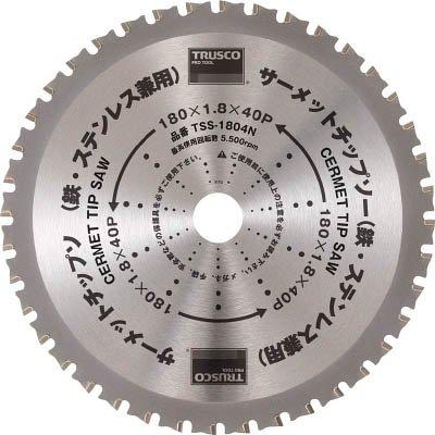 TRUSCO トラスコ中山 TRUSCO サーメットチップソー 355X66P TSS35566N|ECJOY!プレミアム店