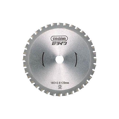 やまびこ 新ダイワ チップソー鉄工用防塵マルノコ用 CT18F 1696483