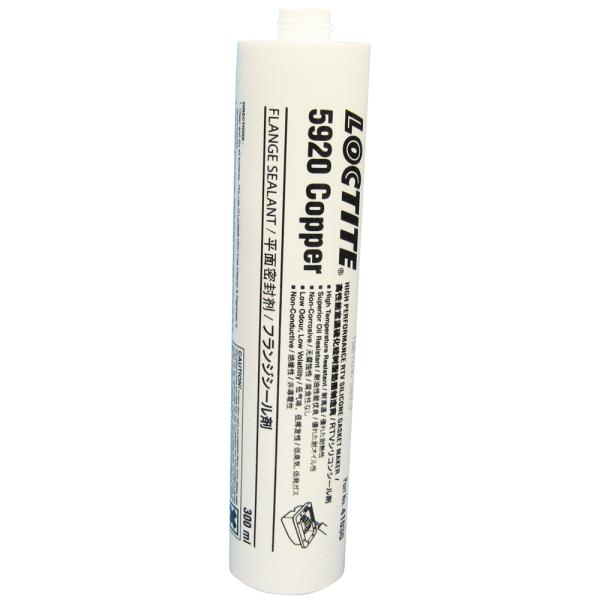 Henkel ロックタイト シリコーンフランジシール剤 5920 300ml 5920300