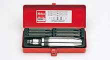 山下工業研究所 コーケン 1/2(12.7mm)アタックドライバーセット 8ヶ組 AN112C