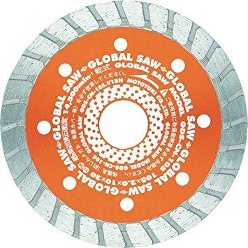 モトユキ 金剛石切り手 GDS-CN-200