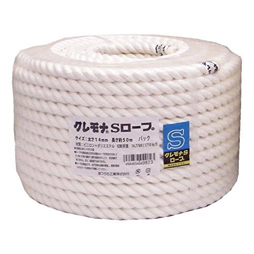 松浦工業 クレモナSロープ(3打ち)太さ14mm長さ50m