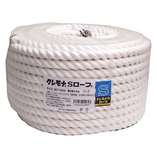 松浦産業 クレモナS縄索 (3打ち) 太さ16mm×長さ50m 丸巻風呂敷き包み