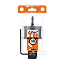 ユニカ 超硬ホールソー メタコアトリプル  MCTR-52