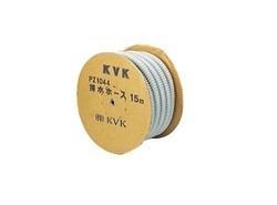 KVK PZ1044 排水ホース15m 切売用｜ECJOY！プレミアム店