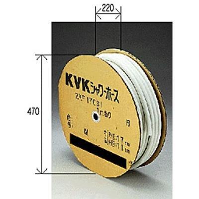 KVK ZKF170SSI-25 シャワーホース白25m|ECJOY!プレミアム店